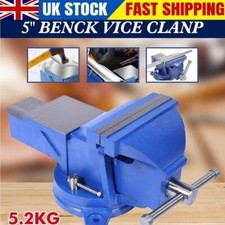 5" Heavy Duty Bench Vice 125mm