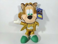 Famitsu Necky the Fox Plush