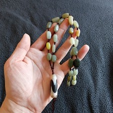 Tibetan Agate Pre 1800s Tiger