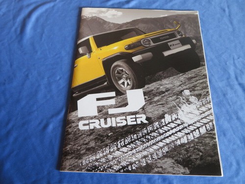 Toyota cruiser brochure - cruiser,