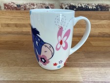 Large Disney Store Exclusive