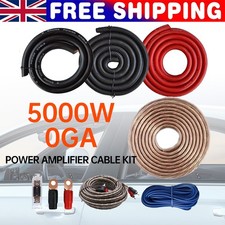 5000W Complete 0 GA Car Audio