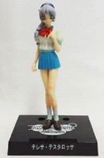 #F87-694 ATERIER SAI Full