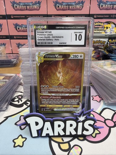 Arceus vstar gg70 - vstar, gg70/gg70
