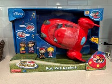 Little Einsteins Extremely