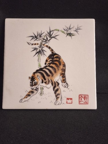 Iwao taizan kiln young bamboo - iwao,