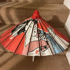 Vintage Decorative Geisha Paper & Wood Umbrella Parasol Oriental