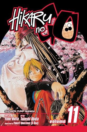 Yumi hotta hikaru vol - yumi,