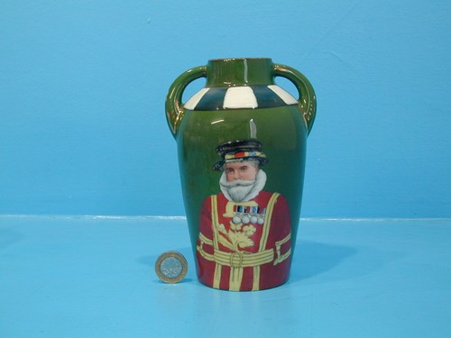 Vintage two handled vase - two,