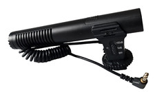 EMIRAL Shotgun Microphone 0dB