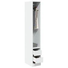 WALPLUS Slim Wardrobe White