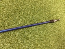 Cobra Adapt Blue Evenflow