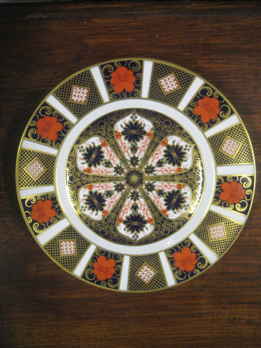 Royal crown - (22cm),