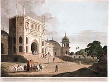 Gate of a Mosque at Phillibeat  by Thomas and William Daniells in 1789