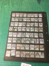 589 -  about 60 x used GB QV 1887 Jubilee SG201 2 1/2d Purple Blue for research