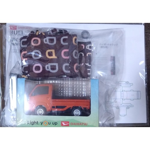 Not for daihatsu - hijet, truck