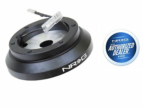Nrg short steering - short, wheel