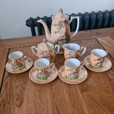 Vintage Lusterware Klimax