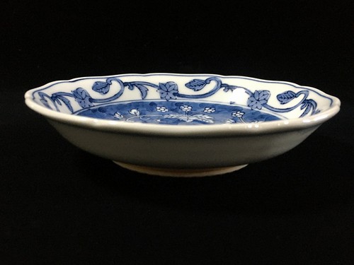 P1393 vintage japanese pottery - p1393,