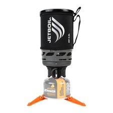 Jetboil Zip 0.8L Carbon Cooking System (2025 Version)