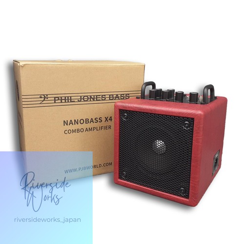 Phil jones bass amplifier - phil,