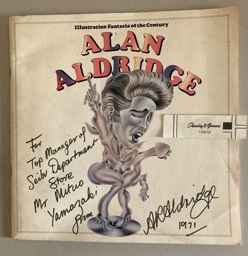 Signed alan aldridge - signed,