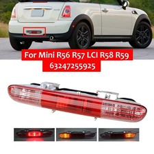 Rear Fog Light Reverse Brake