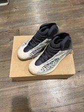 Adidas Yeezy QNTM Quantum Size