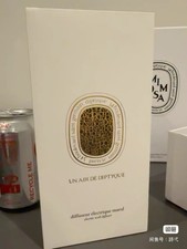 Diptyque Electric Wall