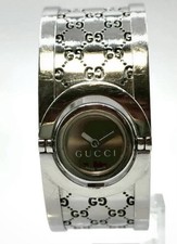 Gucci Twirl Silver Reversible