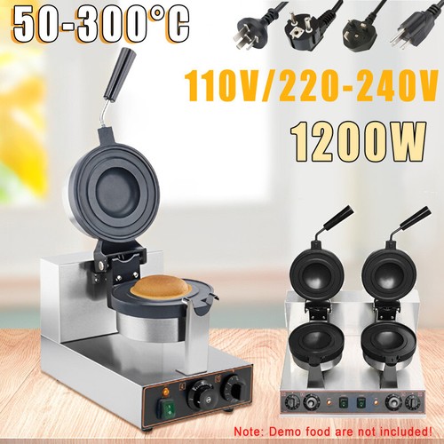 Ufo electric burger maker - ufo,