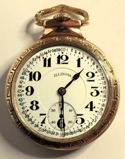 ⭐R/R GRADE, G/FILLED S/CASED