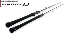 Tenryu Rod Spinning Horizon LJ