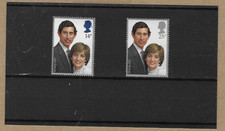 GB - Stamps - The Royal Wedding - 1981   (334)