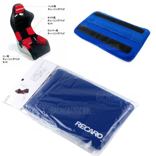 1pcs recaro blue - recaro, tuning