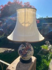 Large Rare Moorcroft Lamp