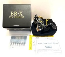 Shimano 21 BBX Technium