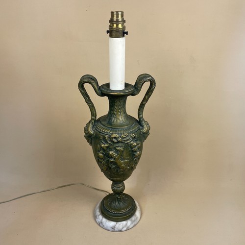 Antique brass gold metal lamp - antique,