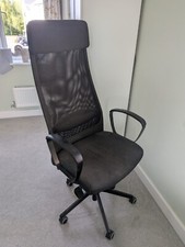 IKEA MARKUS Ergonomic Office Chair, Vissle Dark Grey