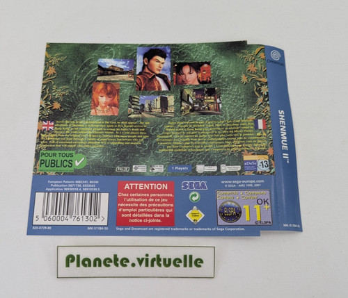 Shenmue dreamcast sega - shenmue, 🌟