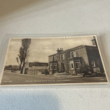 Addingham near Ilkley &