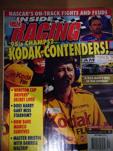 Inside racing mag sep 1995 - inside,