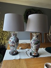 Pair Of Vintage Chinese