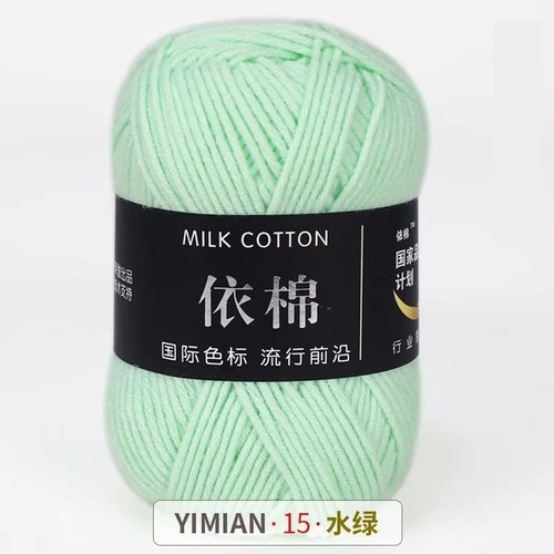 Woolcraft new fashion - woolcraft,