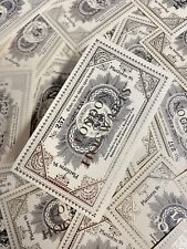 Harry Potter Platform 9¾ Train Ticket Hogwarts Express Prop Replica