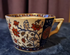 Vintage Minton Tea Cup No 4948