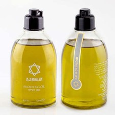 The New Jerusalem Balm of