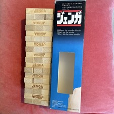 Jenga Vintage 1986 Japanese Nomura Toy Co Japan MB Games Complete Classic Toy
