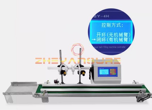 Automatic conveyor belt - conveyor, 4