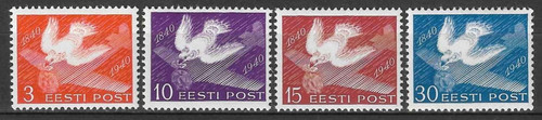 Estonia stamps 1940 - estonia,
